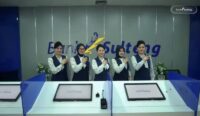 Bank Sulteng