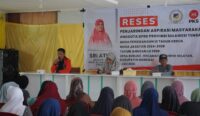 Reses Sri Atun