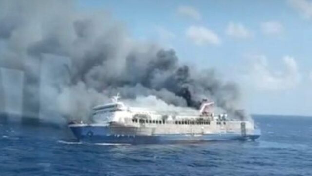 KMP Mutiara Sentosa 2